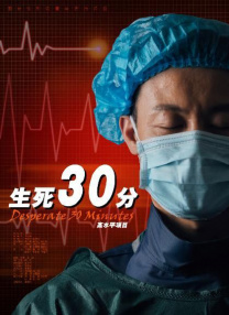 啪啪免费观看